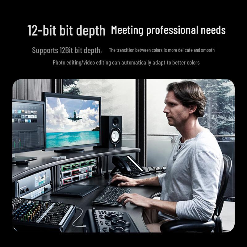Shengwei DP 1.4 High-Refresh Gaming Monitor Cable
