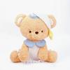 Little Sheep Character Pajama Plush Doll - Cute Birthday Gift for Girls
