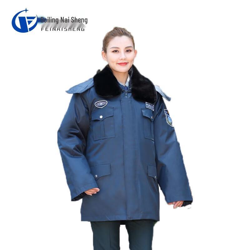 Fenaisheng fns-01826 Thickened Warm Cotton Jacket 190