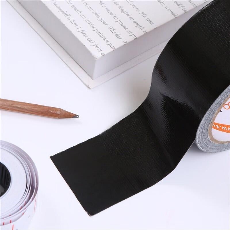 SITU Heavy-Duty Cloth Tape