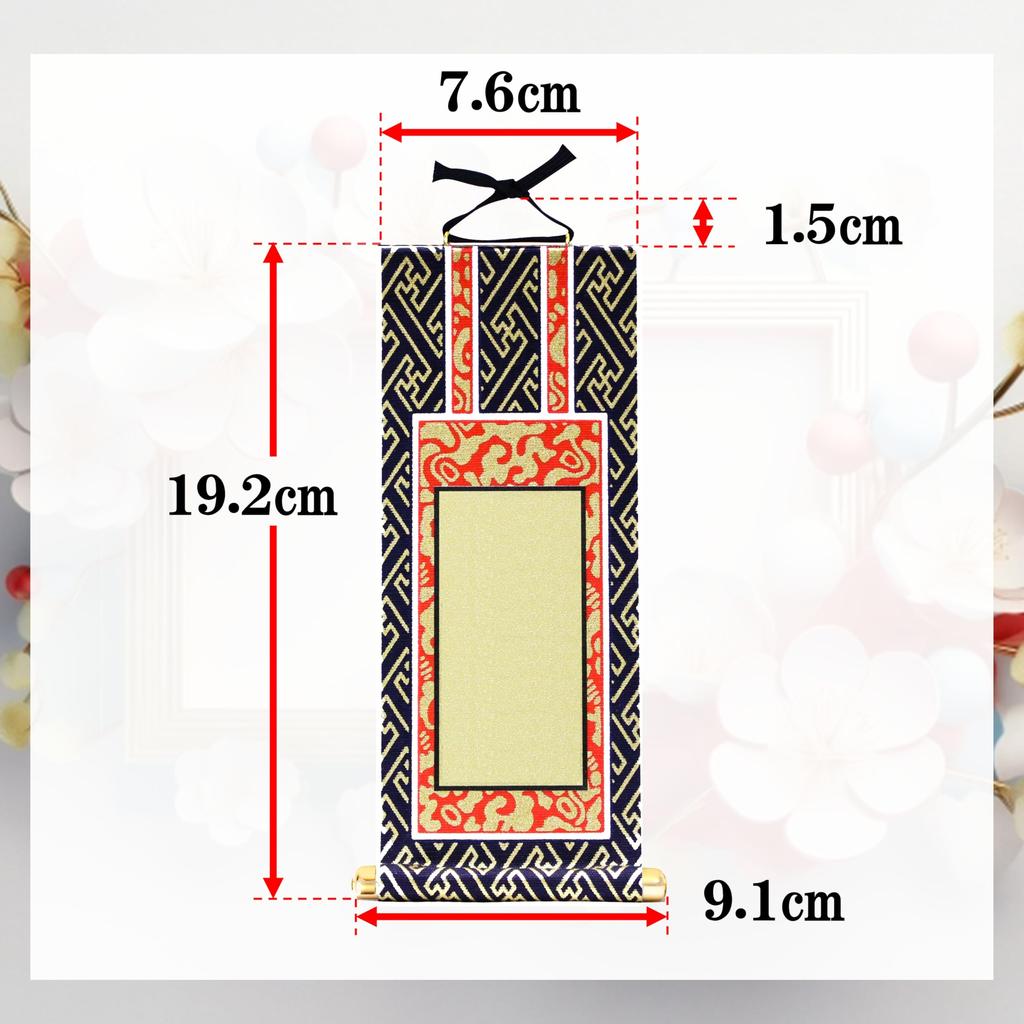 [Kyuka Kobo Hanging Scroll Set of 3] [Zen (General)] Shaka Nyorai (Shaka Tathagata) for Buddhist Altars, Main Image, Double Side Scrolls, Navy Blue