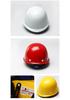 Eye-Catching Fiberglass Safety Helmet - Anti-Smash Protective Hat for Construction Site Supervisors