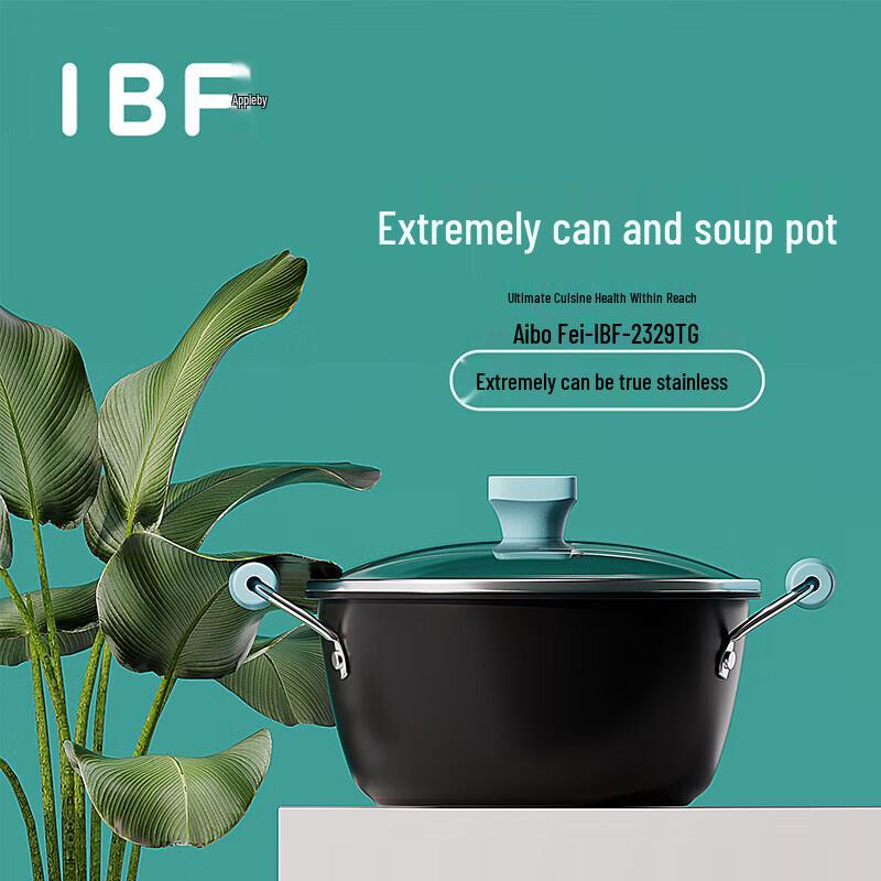 Aibofei Iron Soup Pot