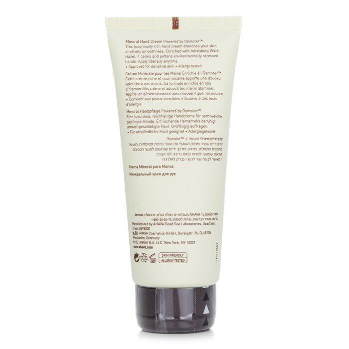 AHAVA Dead Sea Water Mineral Hand Cream