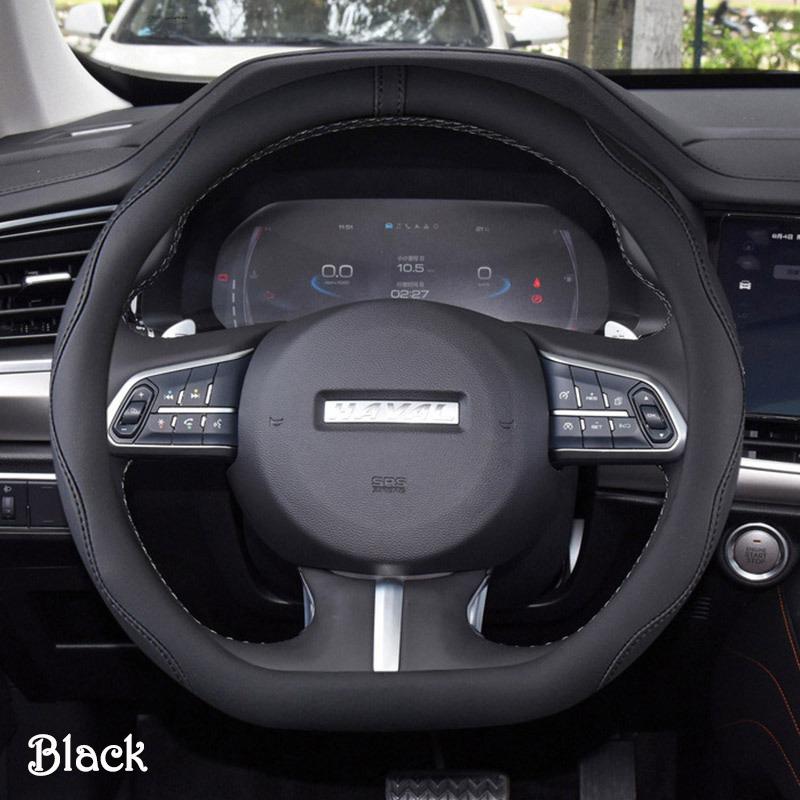 Car Steering Wheel Cover Wrap Holder for Haval F5 F7 F7X 2018 2019 2020 2026 2026 2026 2026 D Type Steering-Wheel