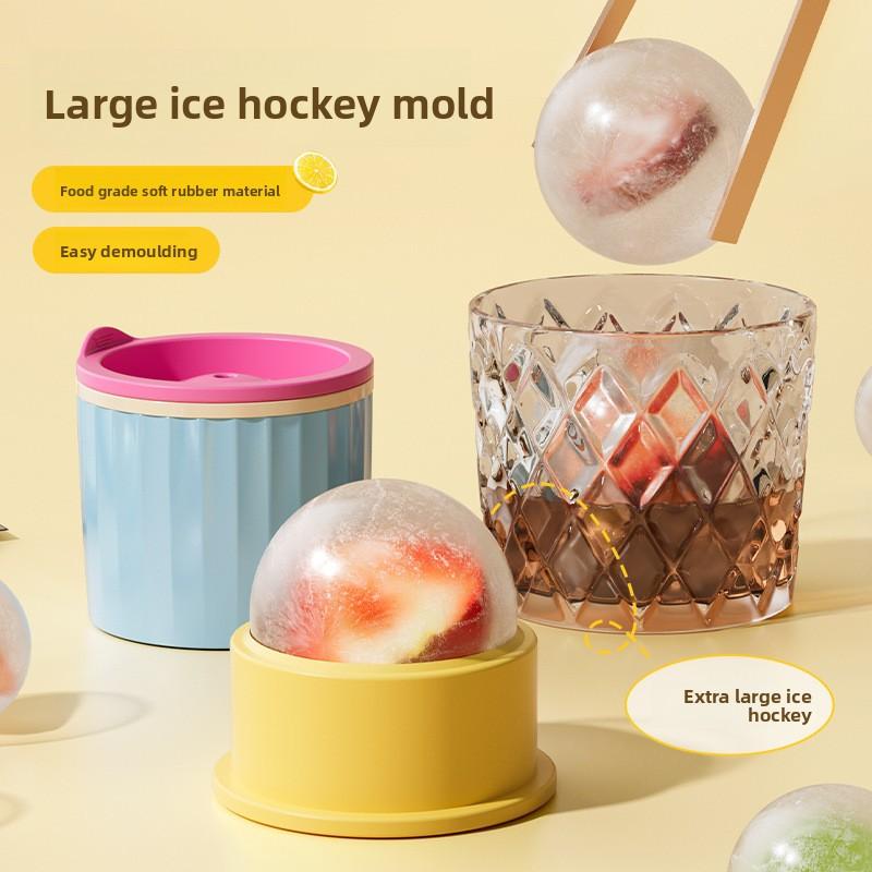 

Easy Strip Whisky Round Domestic Ice Box single ball 1PC рожевий
