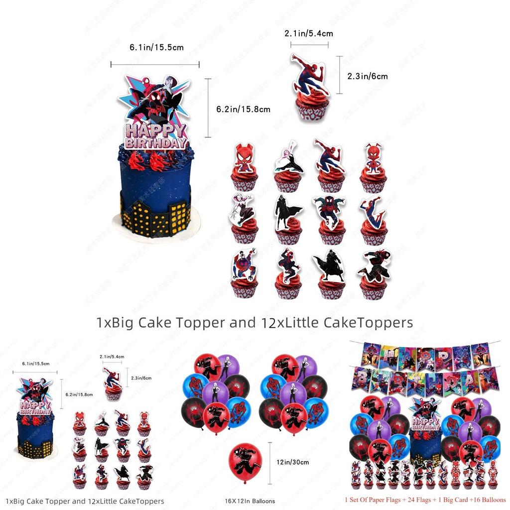 Spider-man Across The Spider-verse Party Flag Set With Balloons For Birthday And Halloween Celebration