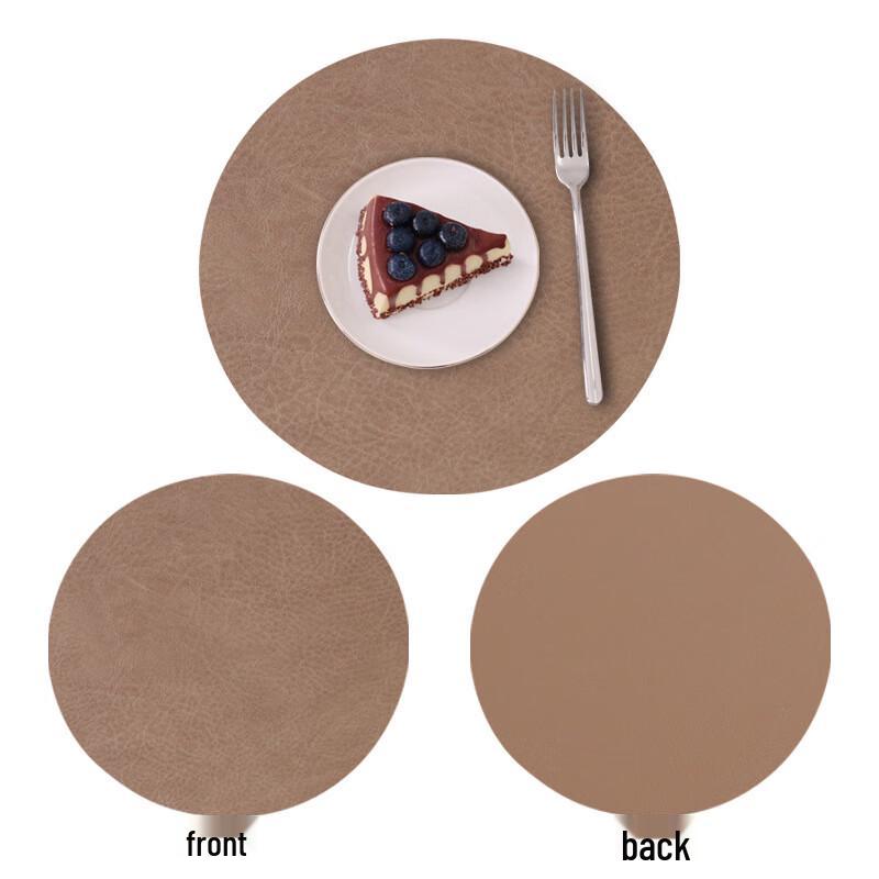 

DREAM Heat-Resistant Leather Round Placemat