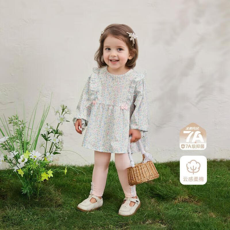 

JELLYBABY Girls 7A Antibacterial French Style Autumn Outfit Set 110