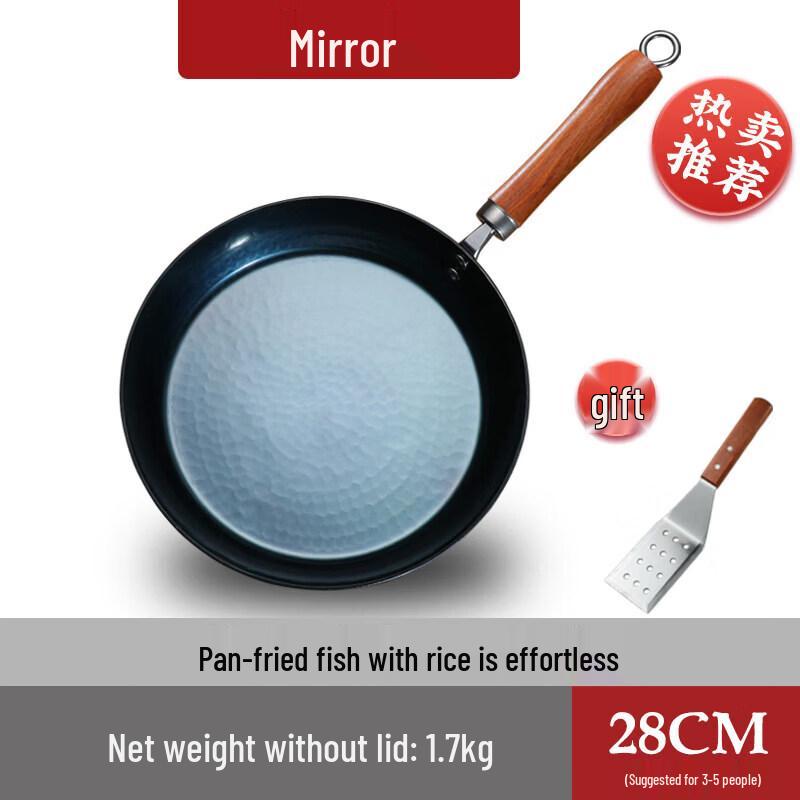 Qiwei Handmade Iron Frying Pan with Lid