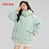 YAYA 2024 Women's Macaron Short Hooded Down Jacket