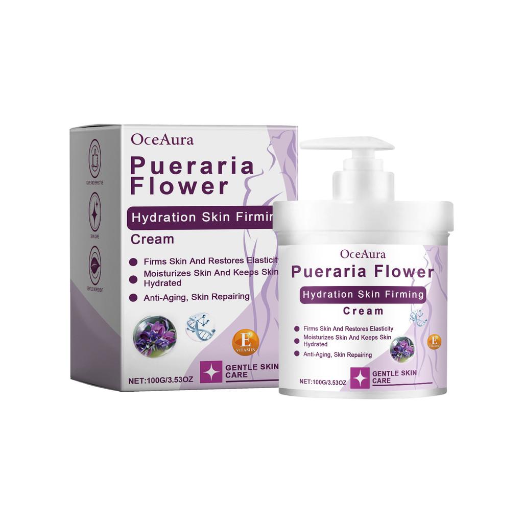 Увлажняющий крем для лица Oceaura Kuding Flower Увлажняющий Питательный Восстанавливающий Кожу 100 г