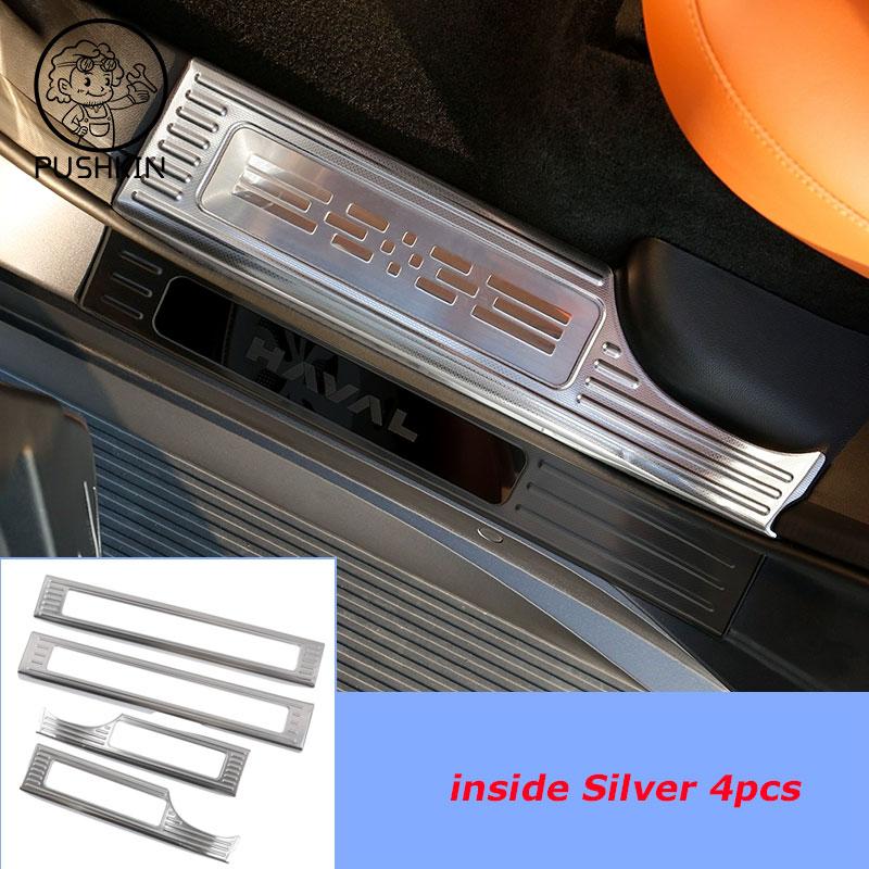 For Haval H9 MKII 2026 2025 Car Door Sill Anti Scratch Cover Exterior Details Decoration Interior Anti-Kick Accessories