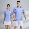 Football Training Clothes Manufacturers Wholesale Game Uniforms Summer Quick-drying Badminton Uniforms Set Men's and Women's Breathable Table Tennis 