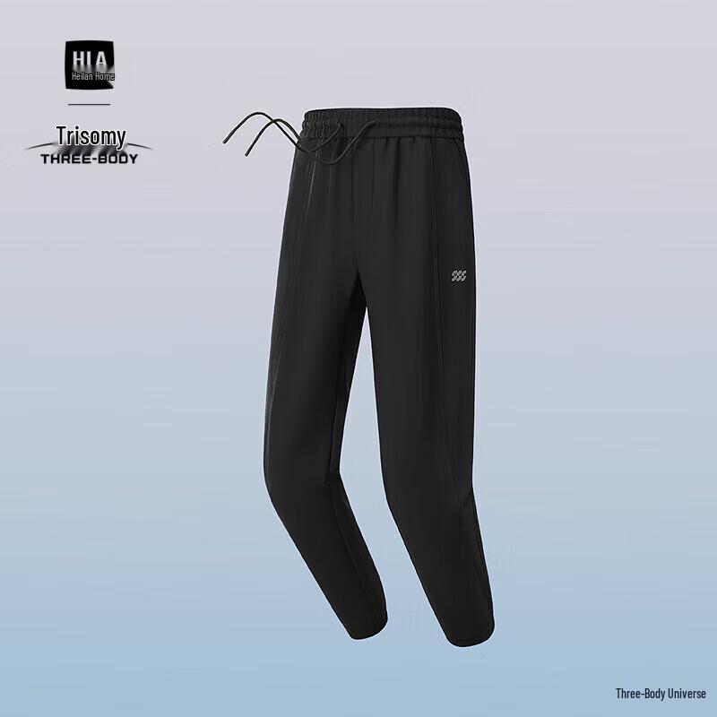 HLA Men's Three-Body Series Athletic Jogger Pants