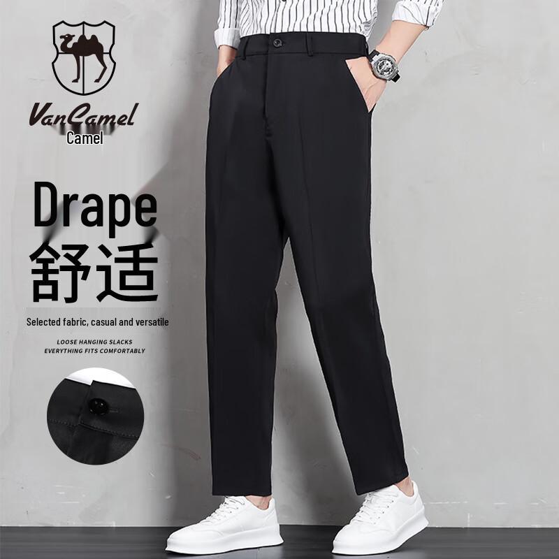 

VANCAMEL Men s Slim Fit Straight Business Casual Pants 2XL