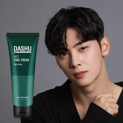 Daily Wet Curl Cream 150mL