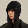 Korean Style Women's Warm Slouchy Beanie: Windproof Ear Protection for Autumn/Winter, Maternity-Friendly