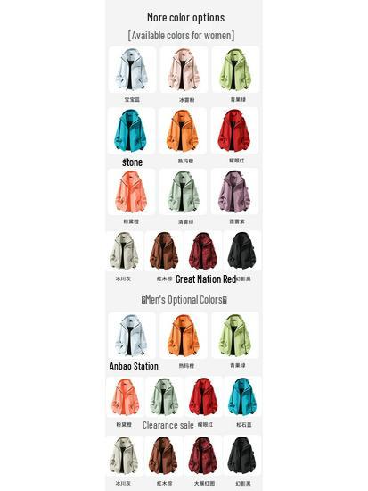 Thirteen-Color Camel Double-Layer Windbreaker Unisex Waterproof Breathable Sports Jacket