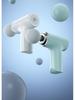 Mini Portable Smart Speed Muscle Relaxation Massage Gun