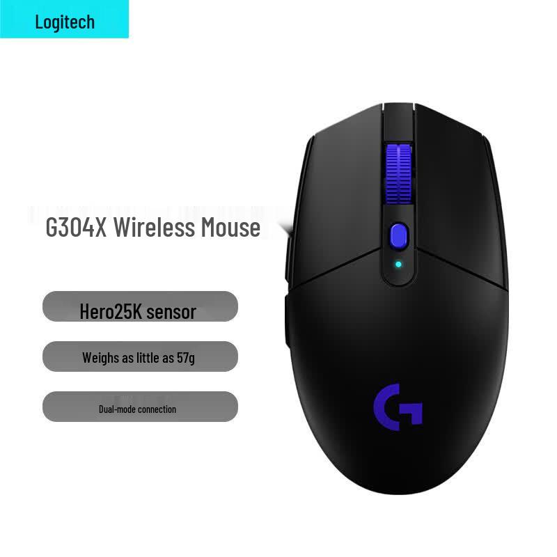 Logitech G304X Dual-Mode Wireless Gaming Mouse