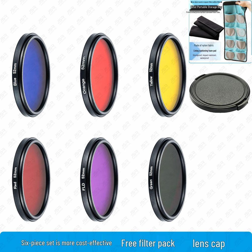 DSLR Camera Circular Full-Color Filter Set: Yellow, Orange, Red, Green, Blue, Purple - Underwater Balance Filter