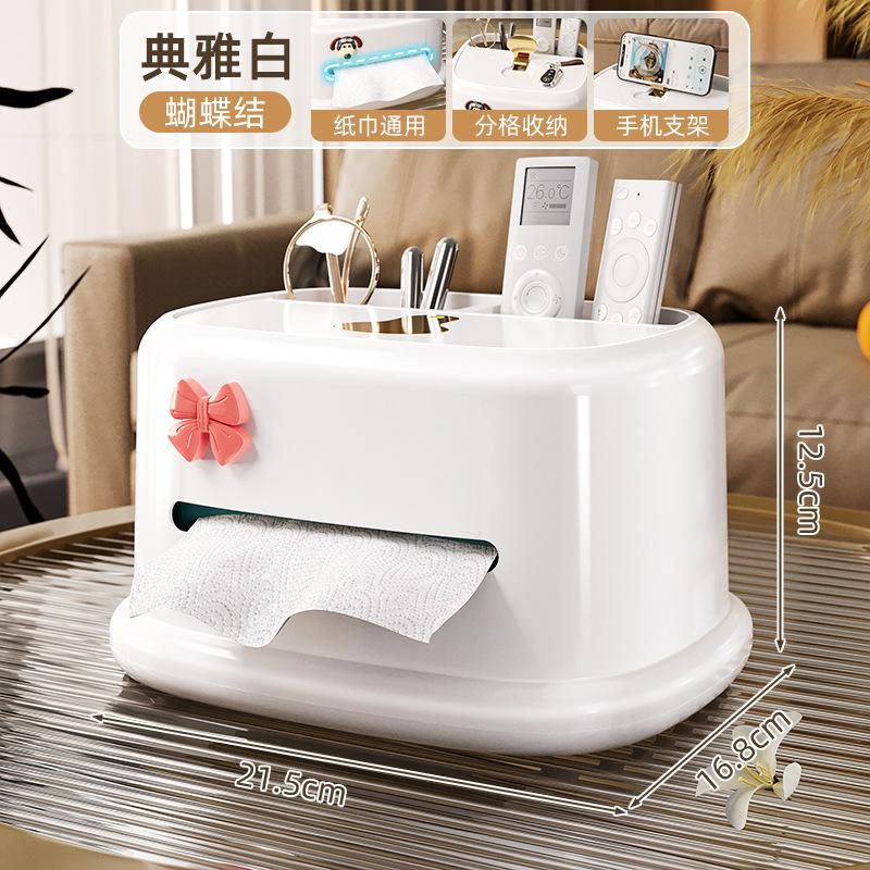 Creative Luxury Multifunctional Tissue Box Desktop Storage Paper Box Desktop Organizer Accessories Tissue Storage Box