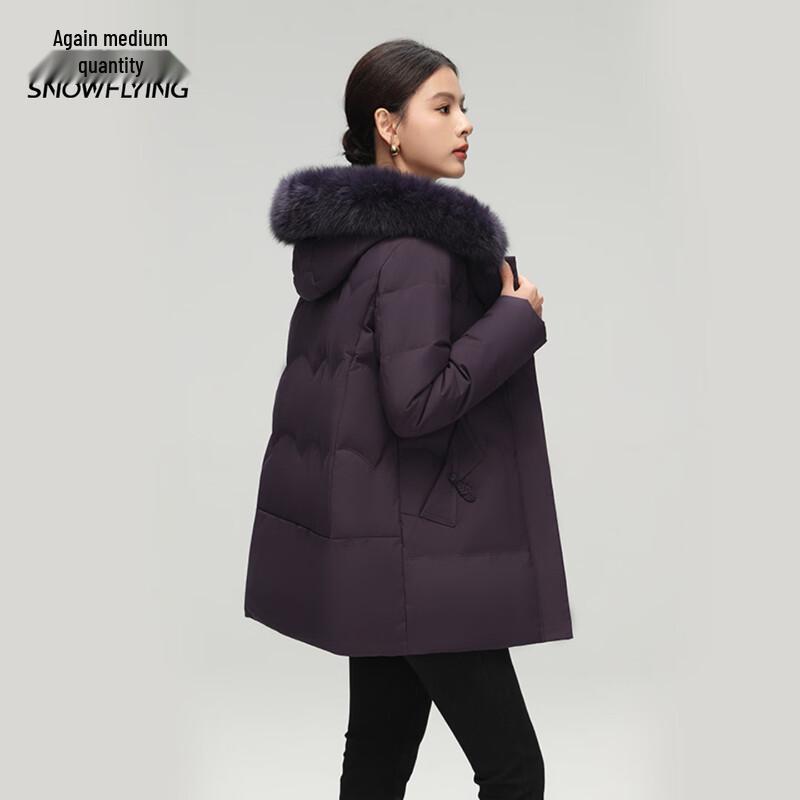XueZhongFei Women's Mid-Length Hooded Down Jacket with Fox Fur Collar