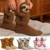 2026 Calzini Animali Carini in Maglia 3D Caldi Morbidi Spessi Caldi Peluche Kawaii per Donne Adolescenti Bambini Casa Inverno Festa Calzini Regalo