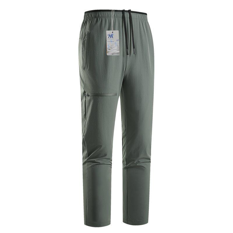 

Summer Ice Silk Sports Pants - Trendy, Versatile & Antibacterial for Outdoor Running & Fitness 3XL