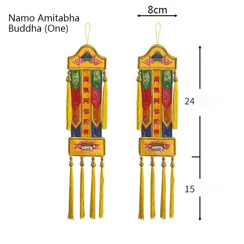 8*39cm Multicolored Brocade Small Flag Hanging Flag Embroidered Lotus Flower Nanwu Amitabha Buddhist Taoist Temple Decoration