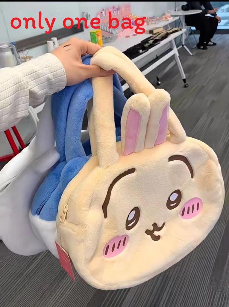 Chiikawa Usagi Plush Mini Backpack With Zipper Closure For Daily Casual Use