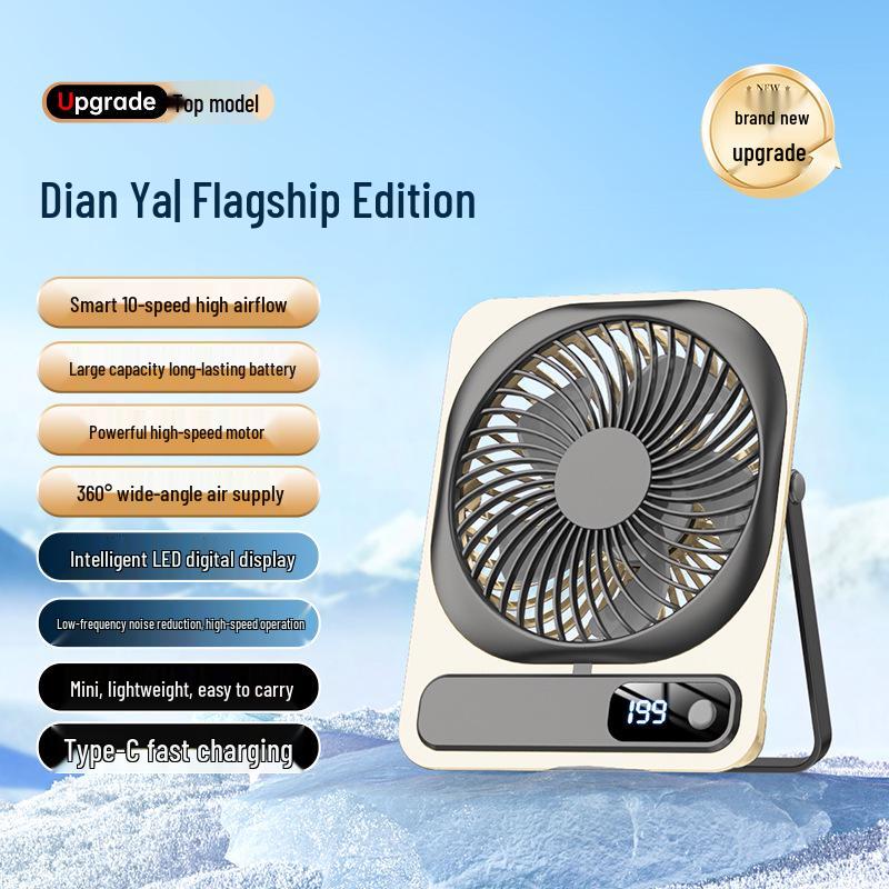 

Ultra-Thin Transparent USB Mini Desktop Fan - Large Wind Power for Dorm or Office Brushless Motor + 1200mAh чорний