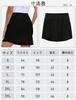 YIRUIYA Golf Skirt with and Breathable Inner Pants for and Running Women's Pockets, Breathable, Quick-Drying, Sports, Fitness, Training,