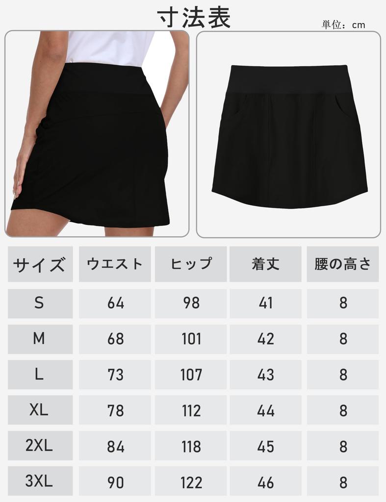 YIRUIYA Golf Skirt with and Breathable Inner Pants for and Running Women's Pockets, Breathable, Quick-Drying, Sports, Fitness, Training,