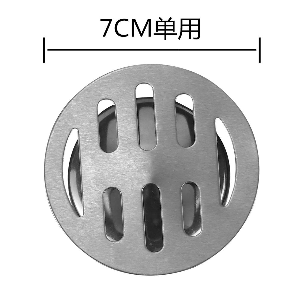 Floor Drain Cover, Deodorant Stainless Steel Cover, Kitchen Sewer Cover, Bathroom, Washing Machine Round Cover, Balcony Floor Drain