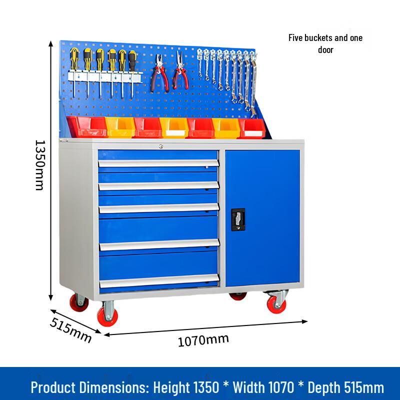 MiLing Heavy-Duty Workshop Tool Cabinet