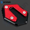 Motorcycle Accessories Kickstand Foot Side Stand Extension Pad Support Plate Enlarge For YAMAHA TRACER 7 GT 7GT TRACER7 TRACER