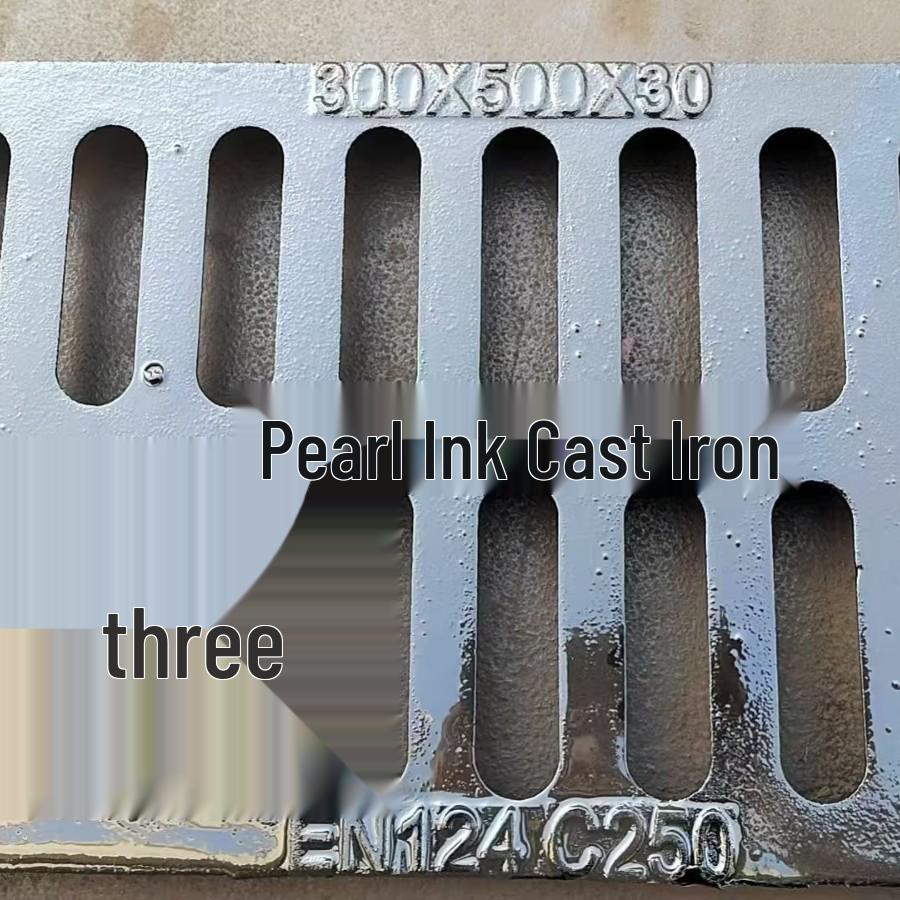 Ductile Cast Iron Sewer & Rain Grate Cover