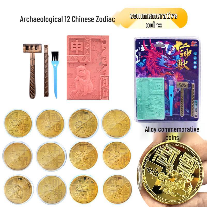 Gem Dinosaur Fossil Teaching Aids: Archaeological Excavation Toys for Primary School Students