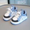 Dziecięce buty sportowe 2025 wiosna i jesień chłopięce codzienne buty typu board wysokie dziewczęce małe białe buty miękka podeszwa buty dla niemowląt