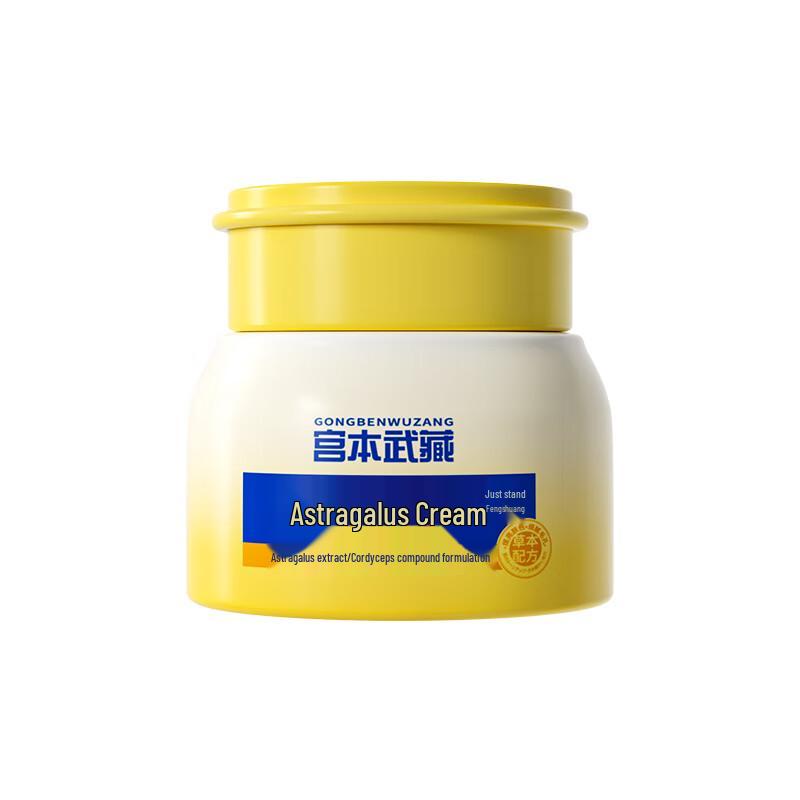 

Miyamoto Musashi Face Cream