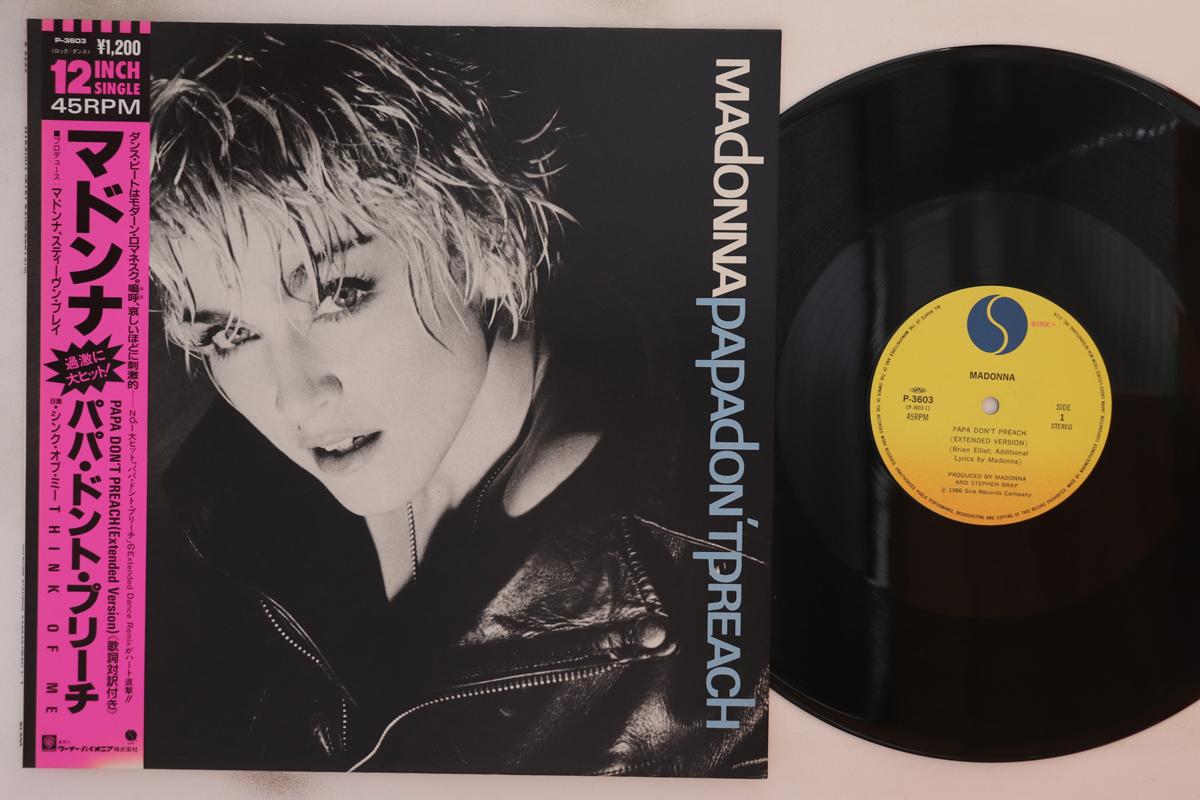 

12-дюймовая пластинка MADONNA - Papa Dont Preach P3603 SIRE 1986 Япония Оби Поп Б/У