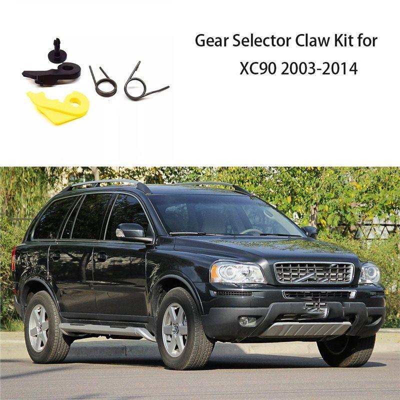 For Volvo XC90 2003-2014 Compatible 8675629 Gear Selector Claw Kit Auto Part Replacement