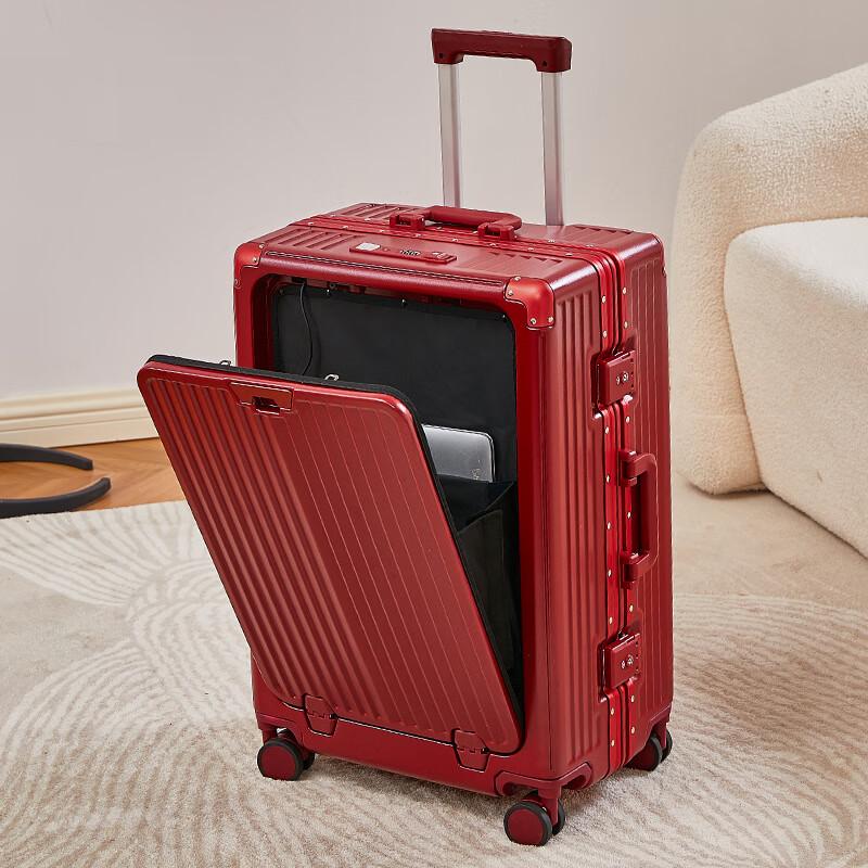 Xiao Yan Front-Opening Rechargeable Spinner Luggage 24-inch