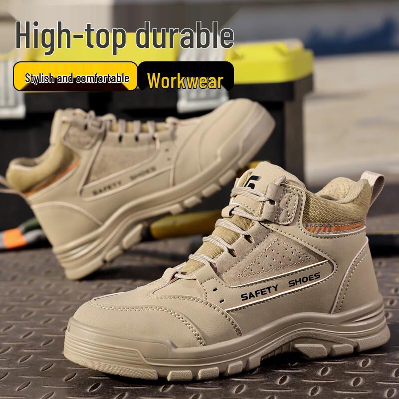 Рабочие ботинки Gu Yisa Safety 3086S 38