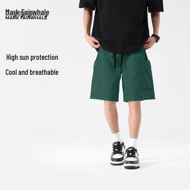 Mark Hua Fei Men's Lightweight Cooling Casual Shorts