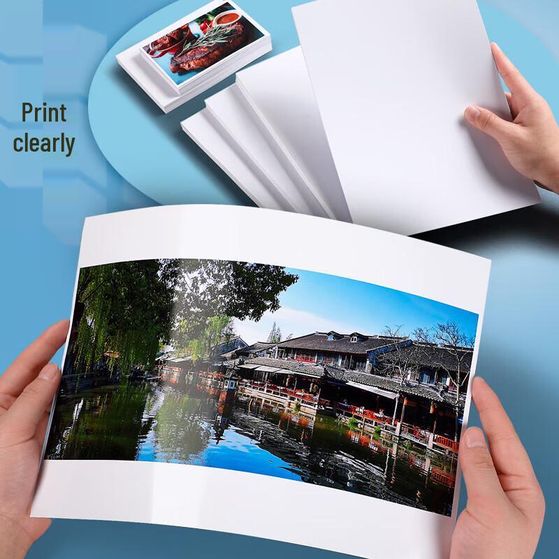 Deli A4 High-Glossy Adhesive Photo Paper