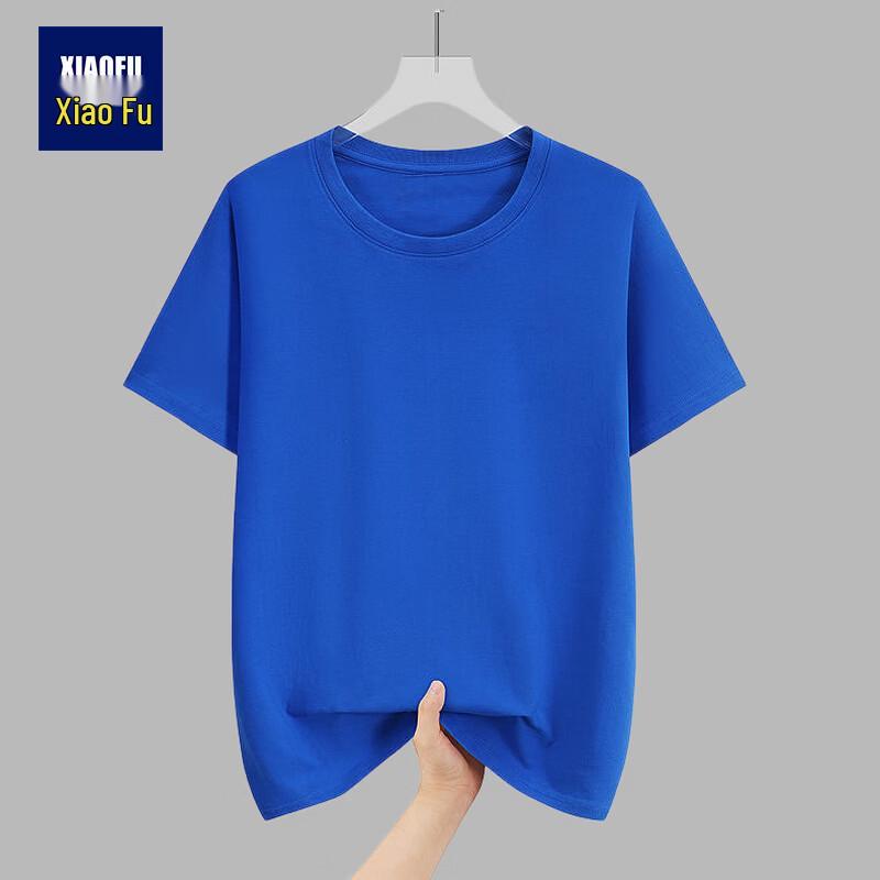 Men s 2026 Summer Cotton Round Neck Short Sleeve T-Shirt 4XL