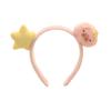 Adorable Piggy Star Headband for Kids - Cartoon Pig Design for Photos, Cosplay, or Face Washing
